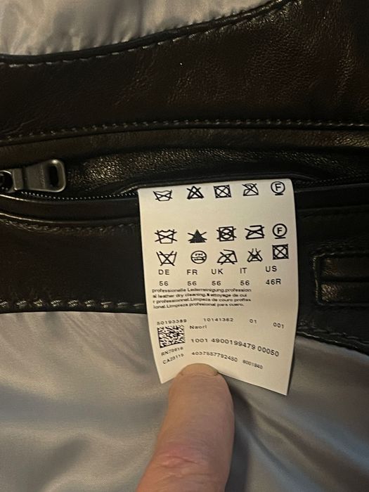 Кожено яке HigoBoss  номер 56 НОВО