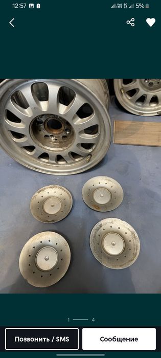 Продам колпаки Бмв