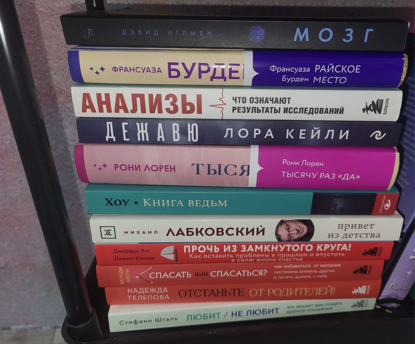 Продам или обменяю