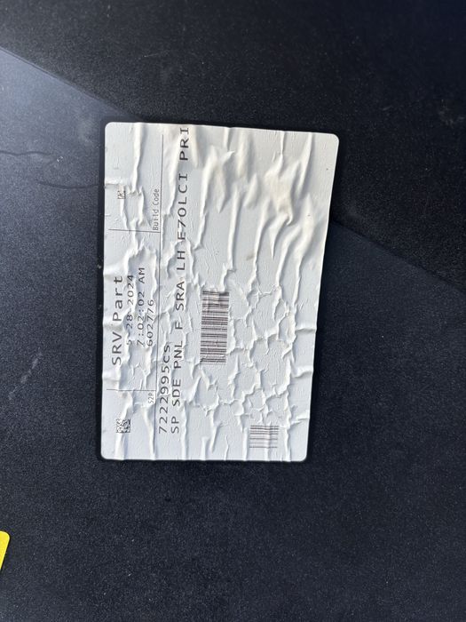 Калник BMW X5 E70