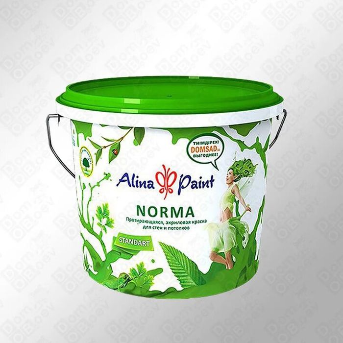 Побелка, Коллер,Эмульсия