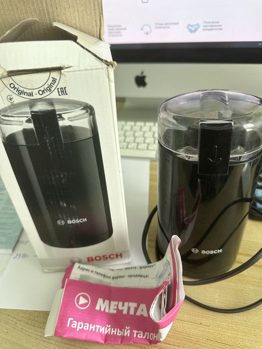 Продам кофемолку bosch