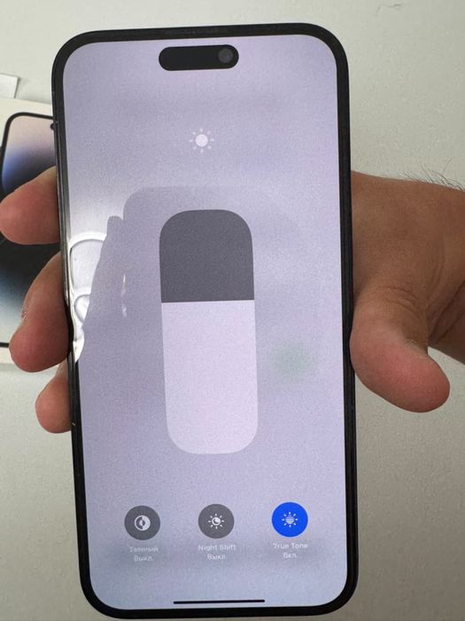 Iphone 14 про мах