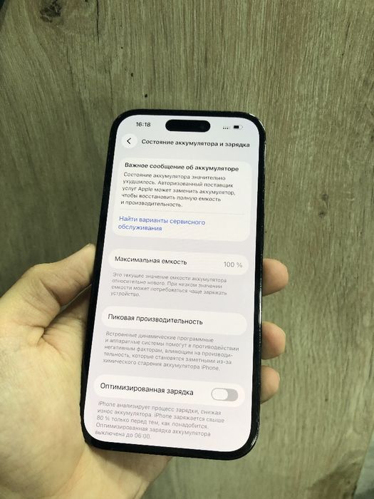 iPhone 14 Pro dual sim