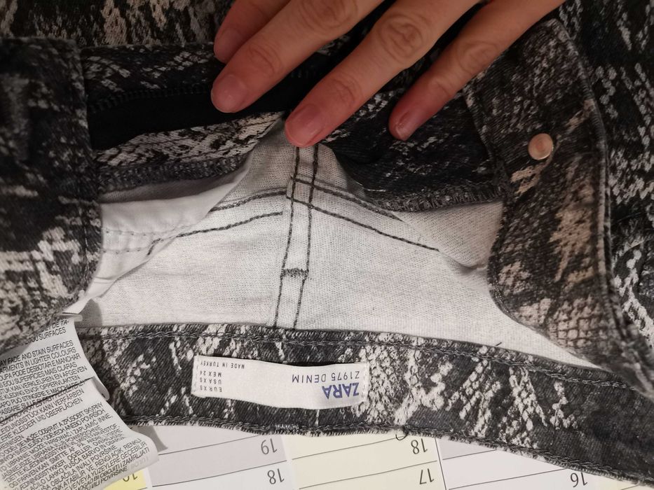 Дамска къса пола