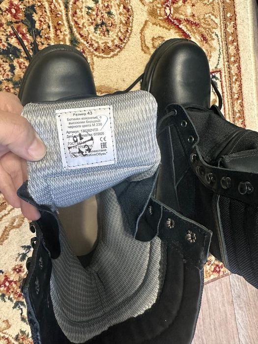 Продам берцы зимние 43 размер