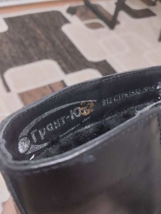 Продам мужскую обувь