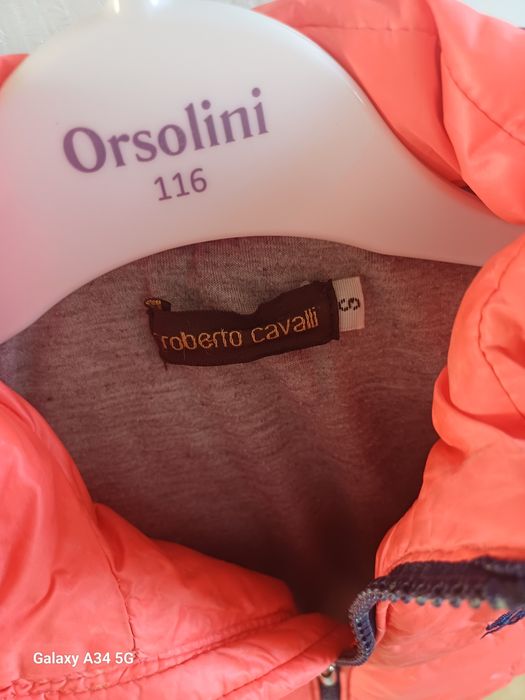 Продаётся детская куртка