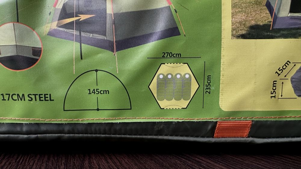 Палатка для отдыха 4 местрая