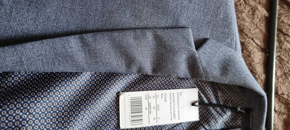 НОВО мъжко сако размер ХС