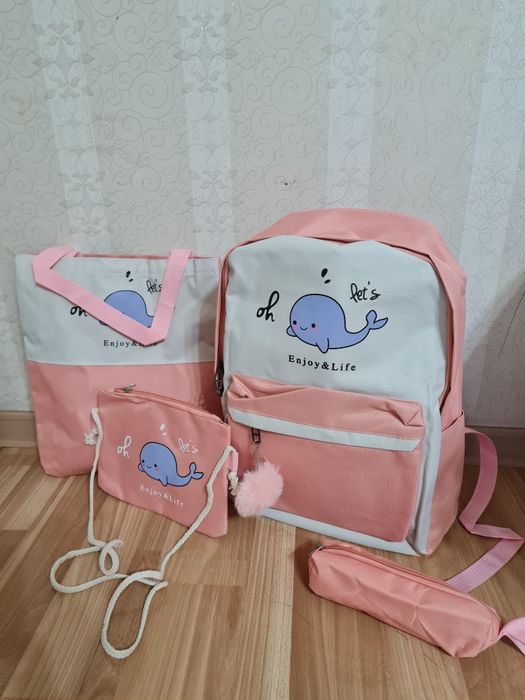 Новый Рюкзак 4 в1