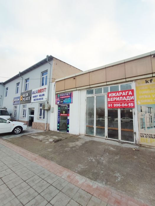 Ijaraga  bino Dukon Дукон  Usta xona Moy almashtirish Масло зам