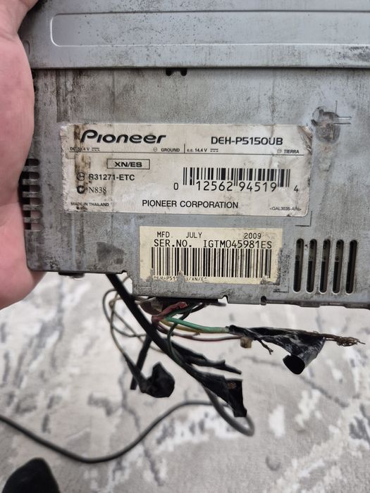 Пионер дельфин сатылады