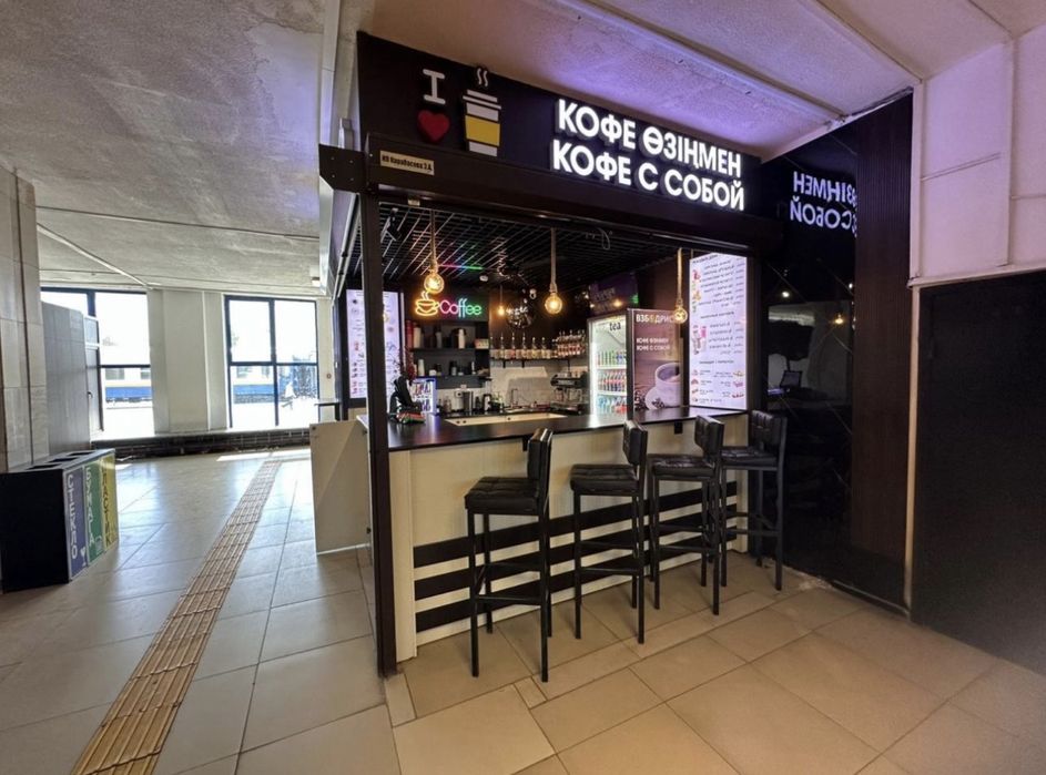 Продам кофейный островок