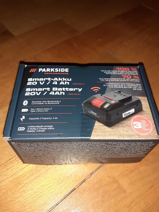 Baterie Parkside SMART 20V 4Ah