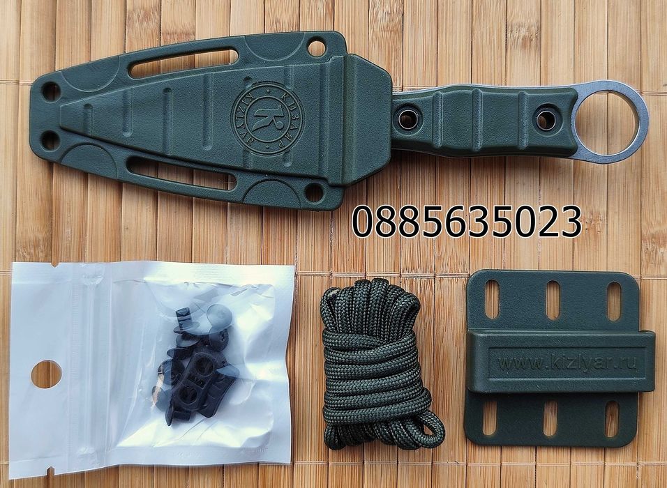 Kizlyar Thorn / Kизляp Шиn