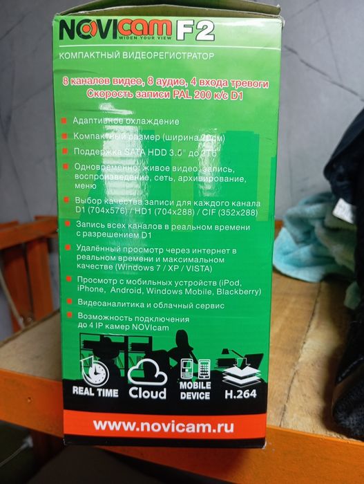 Видео регистратор