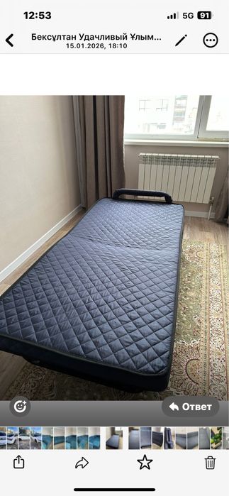 Раскладушка б/у, россиского пройзводство