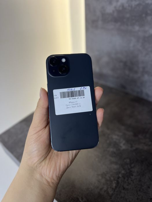 Iphone 15• каспи рассрочка 0-0-12