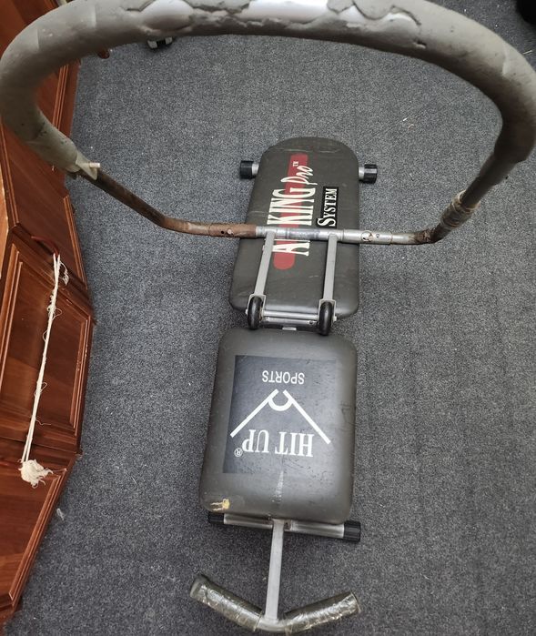 Спортивный тренажёр