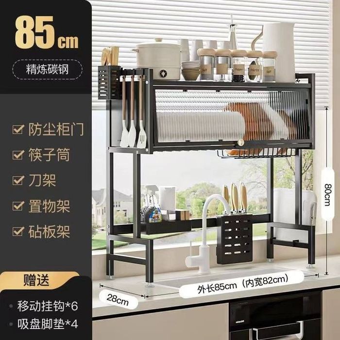 Сушилка для посуды 85 см и 65см