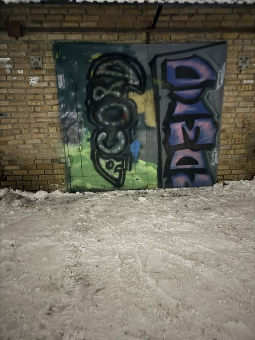 Продам гаражные ворота