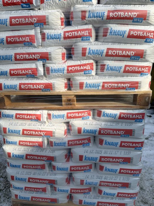 Цемент Аласем, Корсем