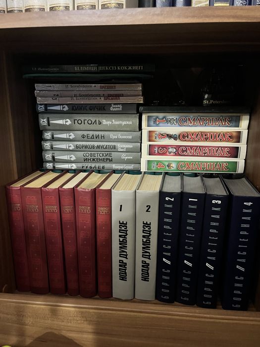 Продам книги г.Павлодар