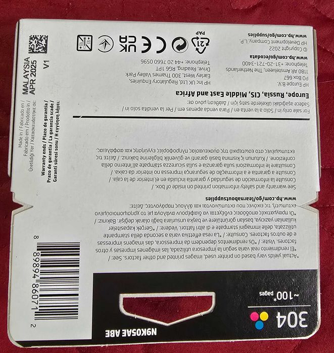 NEW - 3 buc Cartus HP 304 - noi, sigilate