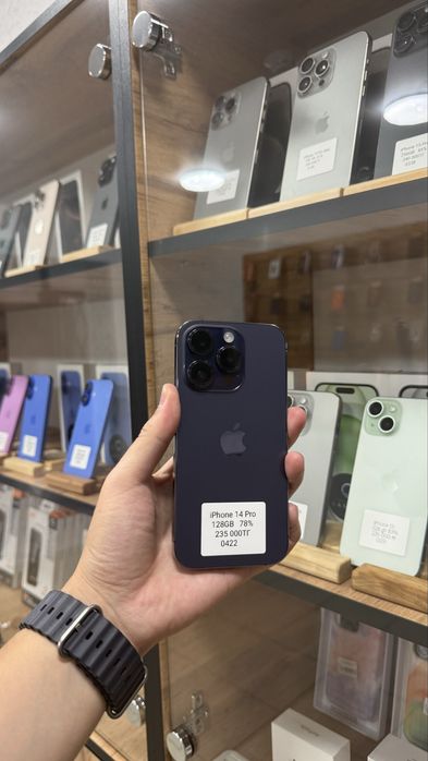 iPhone 14 Pro 128Gb
