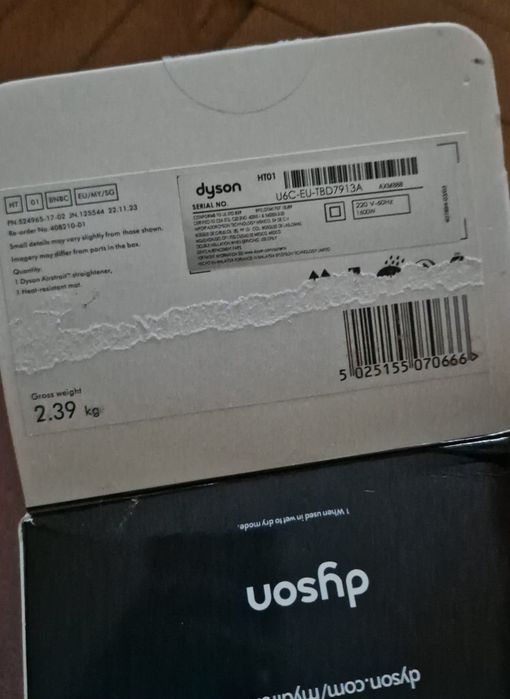 Dyson airstrait дайсън