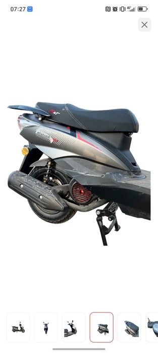 Мопед 223 км почти новый