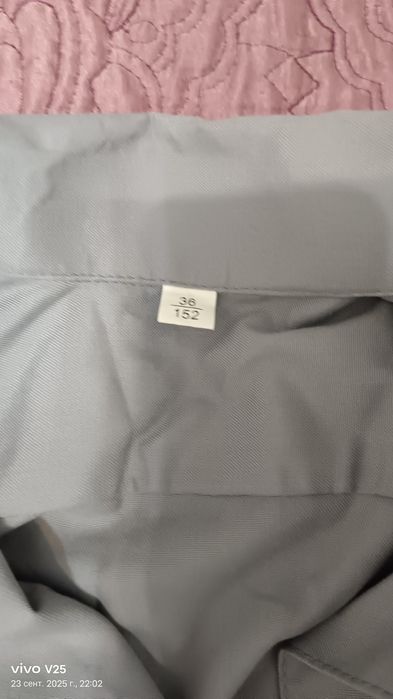 Форма военная, камуфлированная и др.