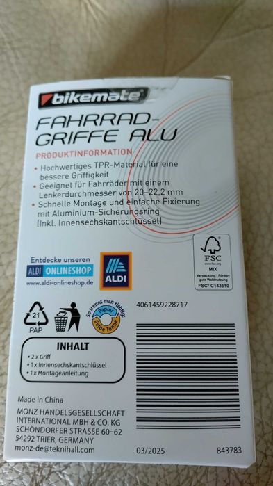 Ръкохватки за велосипед Bikemate