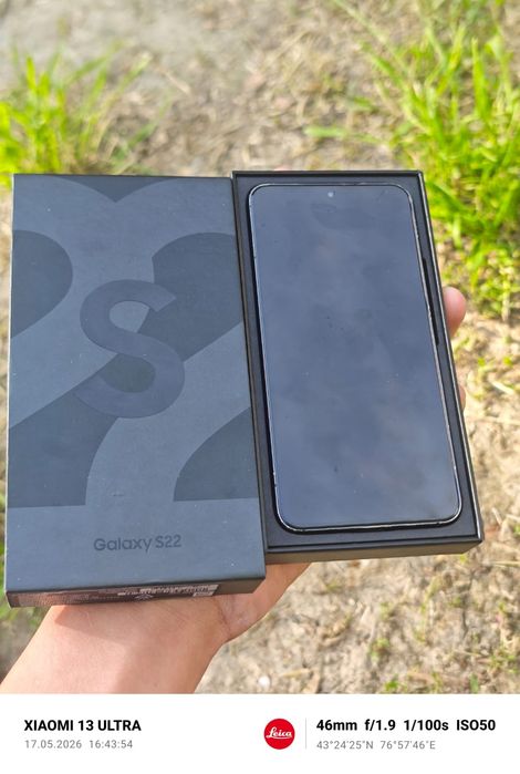 Samsung S22 128GB