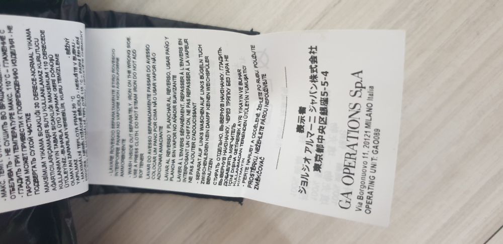 Emporio Armani EA7 Bomber Mens /  L НОВО! ОРИГИНАЛ! Мъжко Зимно Яке!