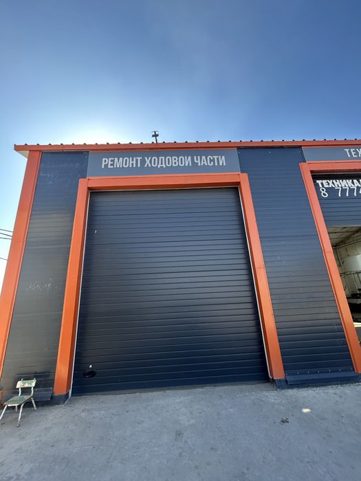 Аренда 50/50  жұмыскер