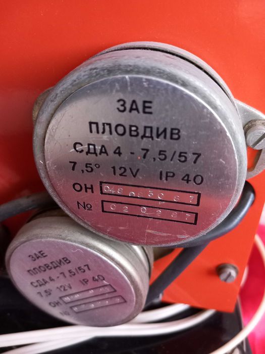 РОБКО 01 и Транспортьор ТР-1, за Компютър Правец 8