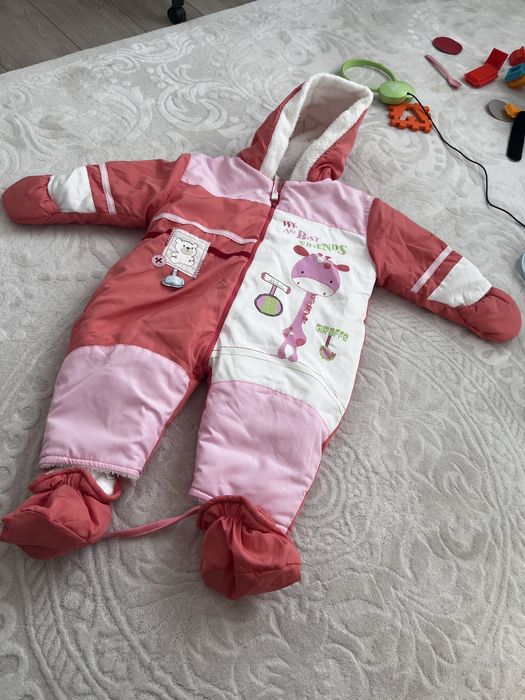 Осенний комбинезон