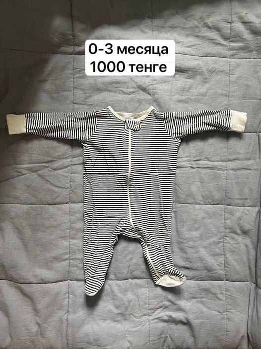 Одежда для новорожденных