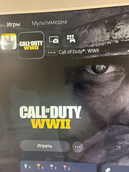 Прокат плейстейшн PS 5 на сутки