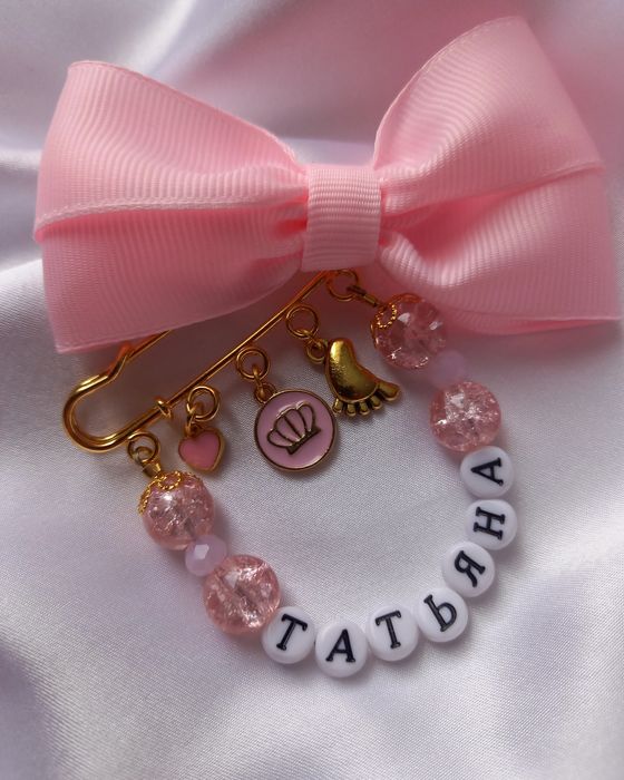 Именная булавочка