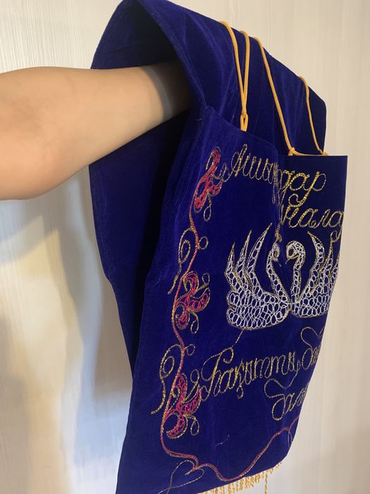 Коржын калта бархатный (3шт.)