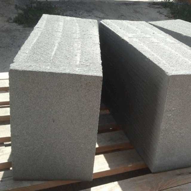 Газоблок | Gazoblok sifatli va arzon narxda