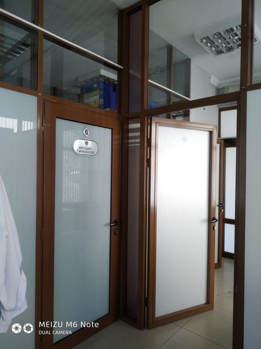 Перегородки офисные