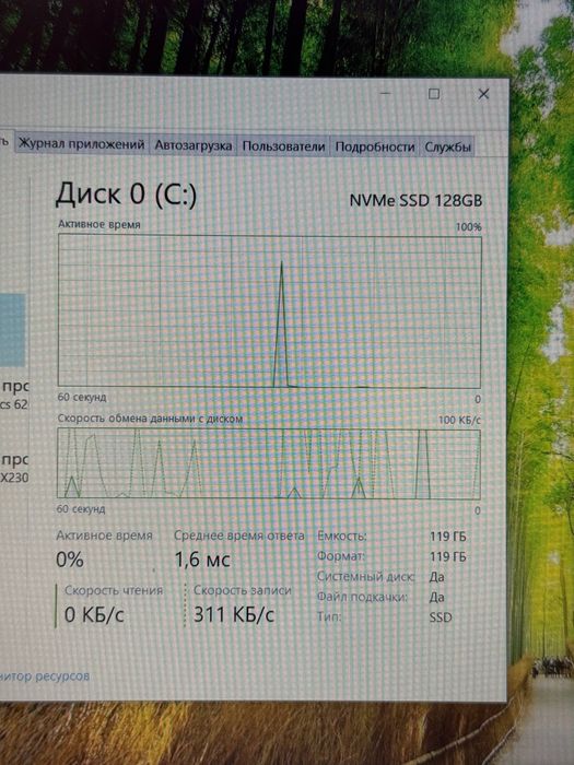 Asus Laptop core i3-7