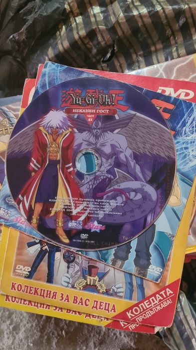 DVD дискове с анимационни филмчета