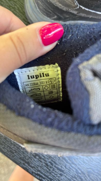 Детски пантофи/ботуши