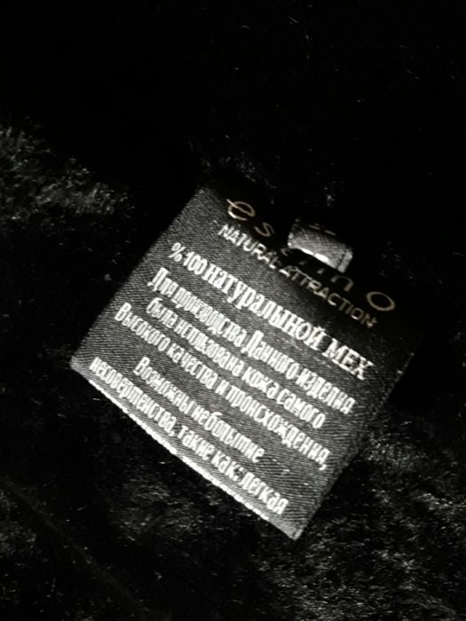 Дубленка Estimo размер 48-50