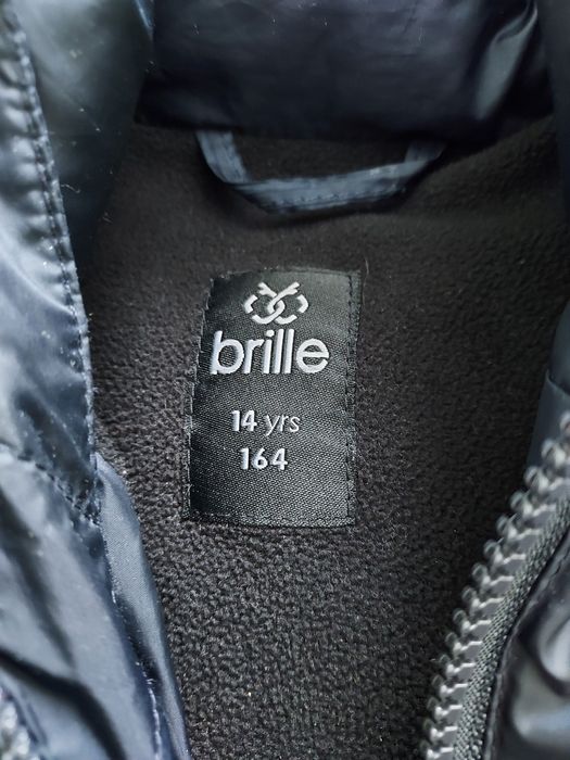 Юношески зимни якета три броя